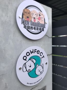 Pawfect Inkjet Sticker