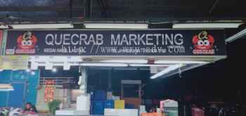 QUECRAB MARKETING 普通招牌