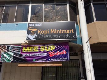 Kopi Minimart LightBox Signboard