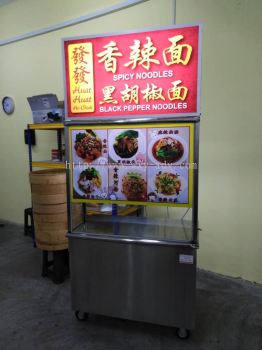 Huat Huat Ho Chiak Light Box Signboard