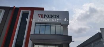 VE POINTS ENGINEERING SDN BHD 铝3D立体字招牌