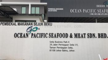 Ocean Pacific Seafood & Meat Sdn. Bhd. PVC signboard