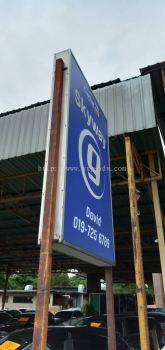 Sky Way LightBox Signboard