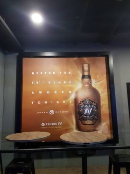 CHIVAS XV广告墙纸