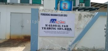 M GLOBAL F&B TRADING SDN. BHD. Polycarbonate Signage