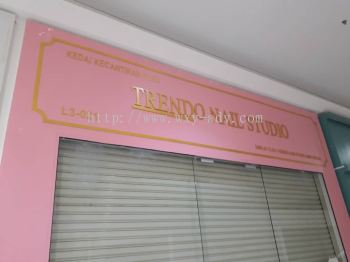 TRENDO NAIL STUDIO PVC招牌