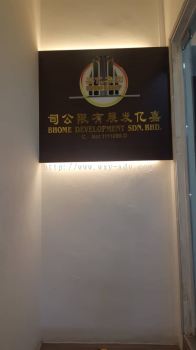 BHOME DEVELOPMENT SDN. BHD. Acrylic Signage