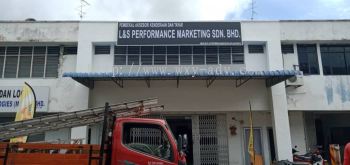 L&S PERFORMANCE MARKETING SDN. BHD. 普通招牌