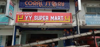 YY SUPER MART Polycarbonate Signage