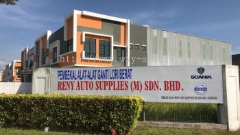 RENY AUTO SUPPLIES (M) SDN. BHD. Normal Signboard