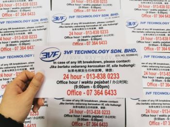 3VF TECHNOLOGY SDN. BHD. Label Sticker