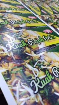 Kuah Rajah Petia Label Sticker