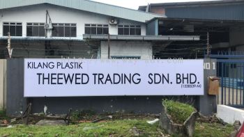 THEEWED TRADING SDN.BHD. 普通招牌