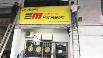 SUCCESS MOTORSPORT Normal Signboard