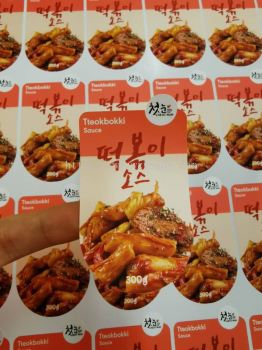 Tteokbokki Sauce Label Sticker