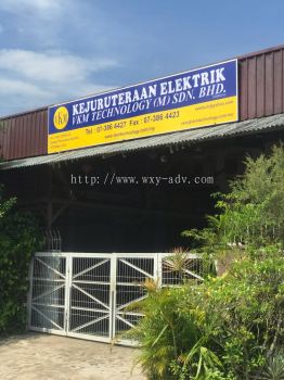 VKM TECHNOLOGY (M) SDN. BHD. Polycarbonate Signage