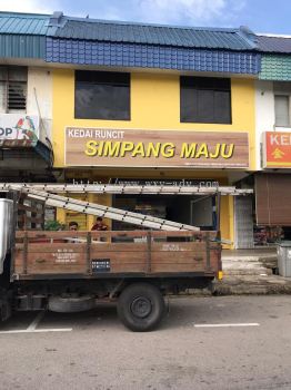 SIMPANG MAJU Polycarbonate Signage