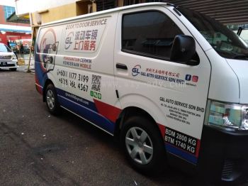 G&L AUTO SERVICE SDN BHD 货车贴纸