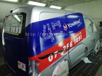 YONMING Van Sticker