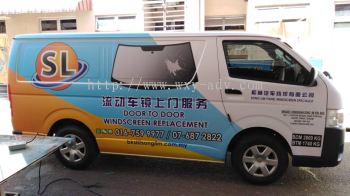 SONG LIM PANEL WINDSCREEN SPECIALIST Van Sticker