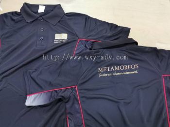 METAMORFOS 制服