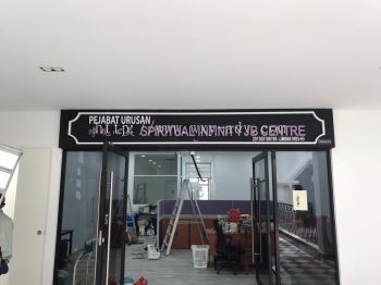 SPIRITUAL INFINITY JB CENTRE PVC signboard