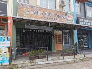 FAMILY KUEY TEOW SOUP Polycarbonate Signage