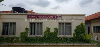 SURAU PERJIRANAN 10 Polycarbonate Signage