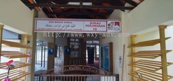 SURAU PERJIRANAN 10 Polycarbonate Signage