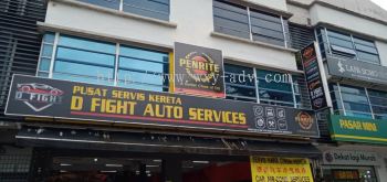 D FIGHT AUTO SERVICES Lightbox Signboard