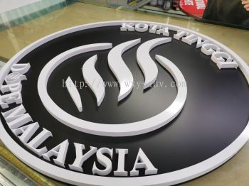 Dope Malaysia PVC signboard