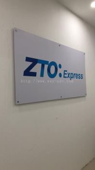 ZTO Inkjet Sticker