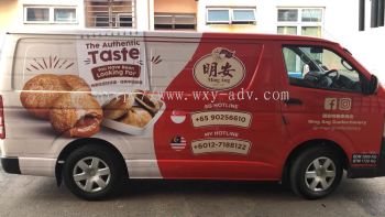 Ming Ang Confectionery Van Sticker