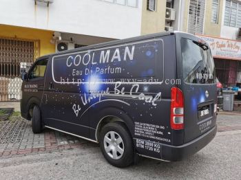 COOL MAN Van Sticker