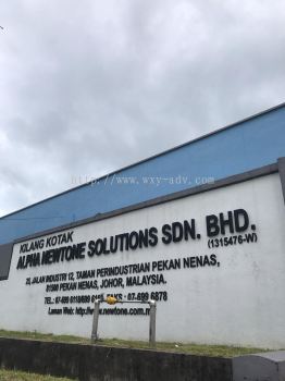 ALPHA NEWTONE SOLUTIONS SDN. BHD. Aluminium Box Up Signage