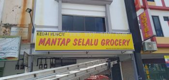 MANTAP SELALU GROCERY Polycarbonate Signage