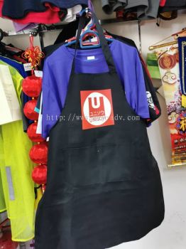 UNISOH Apron