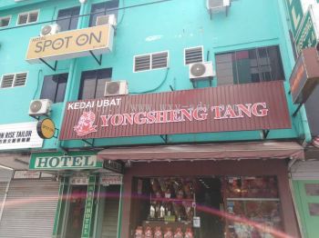 YONGSHENG TANG PVC signboard