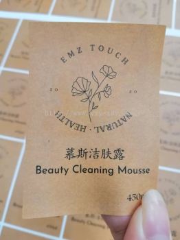 Beauty Cleaning Mousse Label Sticker