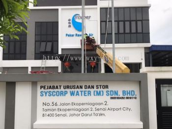 SYSCORP WATER (M) SDN. BHD. PVC signboard