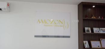 AMOZON Inkjet Sticker