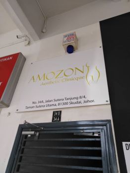 AMOZON Normal Signboard