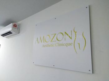 AMOZON Normal Signboard