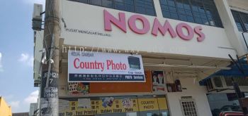 Country Photo Polycarbonate Signage