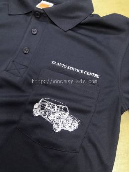 TZ AUTO SERVICE CENTRE 制服