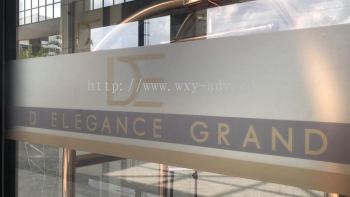 D ELEGANCE GRAND HOTEL Frosted Sticker