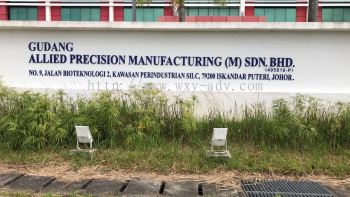 ALLIED PRECISION MANUFACTURING (M) SDN. BHD.  PVC signboard