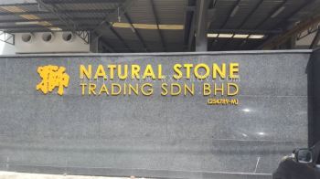 NATURAL STONE TRADING SDN BHD PVC招牌