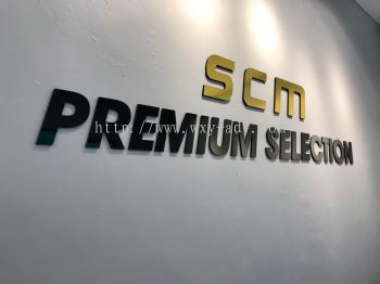 SCM PREMIUM SELECTION 亚克力牌