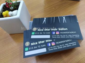 NICE STAR HAIR SALON Name Card